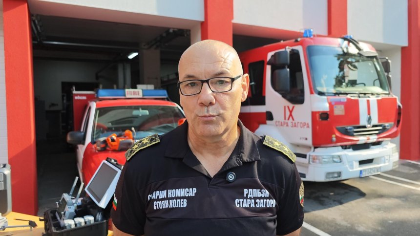 Пожарната в Стара Загора получи дронове и нова техника за летния сезон