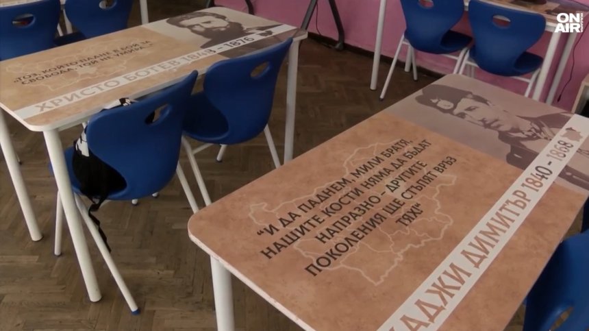 Смесени паралелки и нови технологии в училището в Балван (+ВИДЕО)