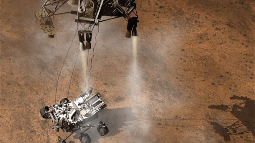 Curiosity кацна на Марс