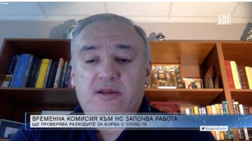 Кой и как ще следи разходването на средствата в борбата с Ковид-19 у нас?
