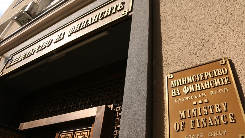МФ: Изпълнението на Плана за възстановяване върви в срок и няма забавяне