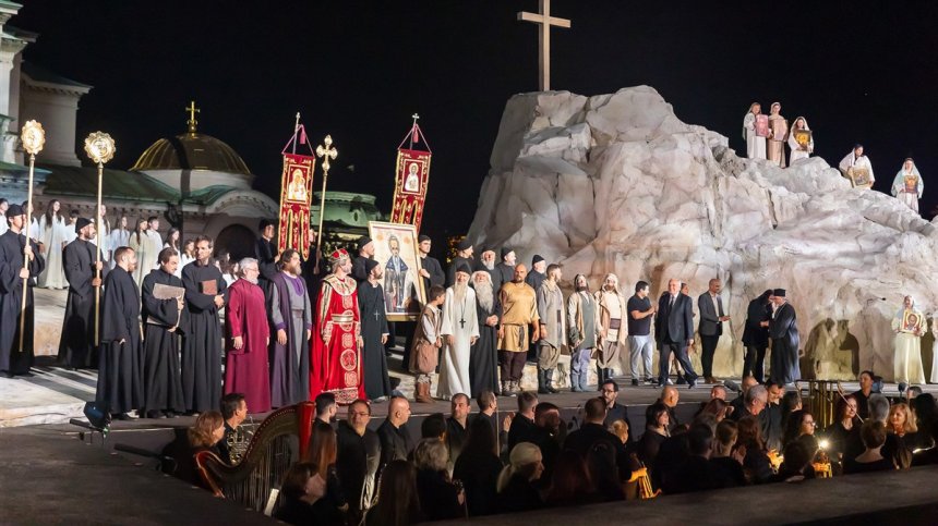 Митрополит Киприан ще дирижира "Рилският пустинник" пред храм-паметника "Св. Александър Невски"