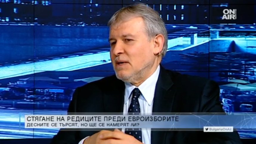 СДС стяга редиците за евроизборите, обсъжда се коалиция с "Демократична България"