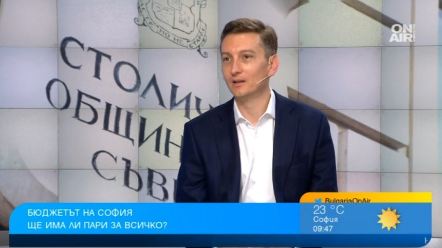 Кой саботира развитието на София и орязаха ли парите за детски градини и инфраструктура