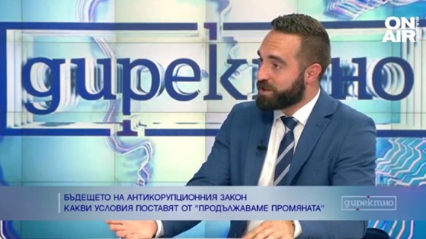 Михал Камбарев, ПП: Бойко Рашков има списък с победи над корупцията