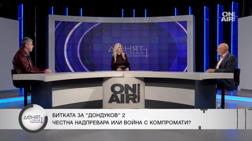 Президентската битка: Възможни ли са изненади в изборния ден?