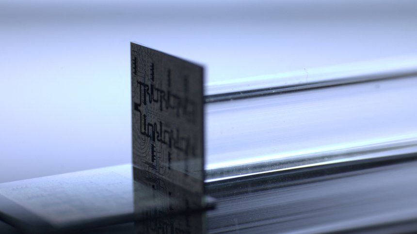 Amazon представи квантов компютърен чип със специална технология