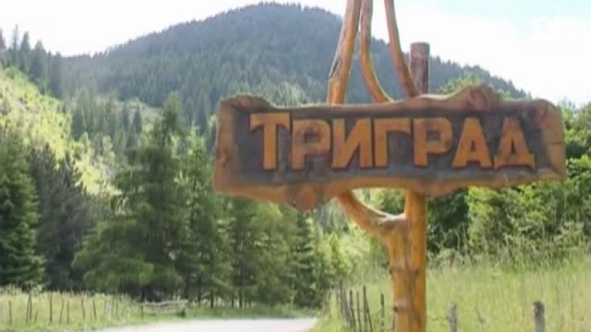 Прекратиха издирването на 16-годишния Кристиян от Триград