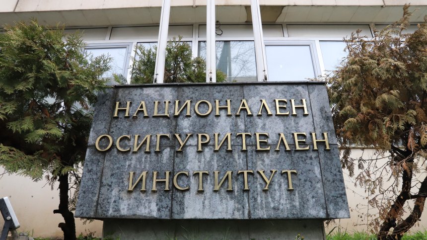 9000 души с фалшиви болнични трябва да върнат 6,5 млн. лв.