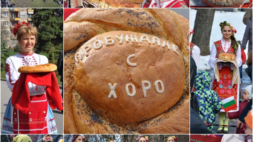 "ПРОБУЖДАНЕ С ХОРО" за четвърта поредна година на трети март 2019 г.