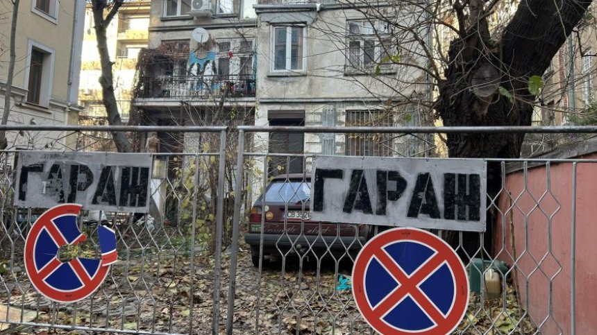 Мъжът, разпространявал детска порнография, остава в ареста
