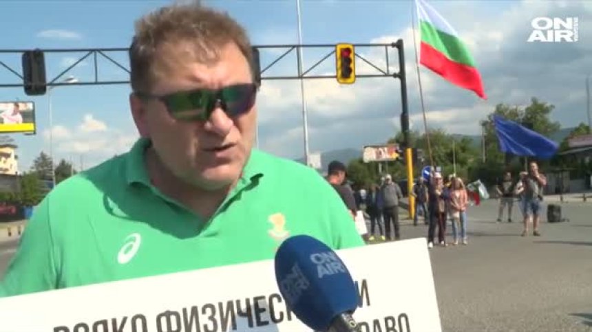 Пореден протест на жителите на кв. "Горубляне" блокира Цариградско шосе