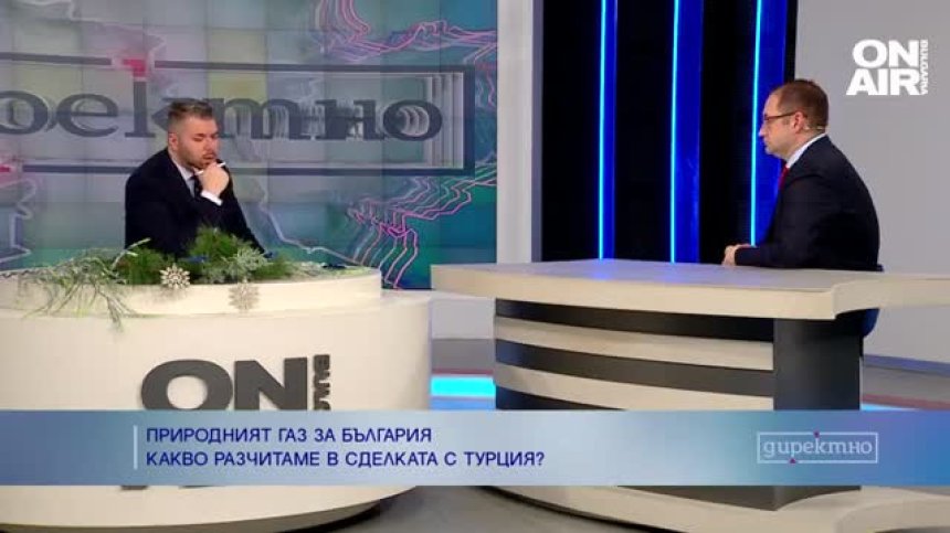 Икономист: Време е за сериозни мерки за намаляване на цената на горивата у нас