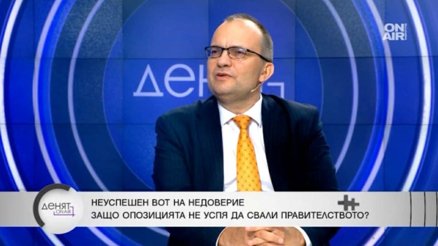 Депутат от ПП-ДБ: България е тръгнала по пътя на Румъния с еврото