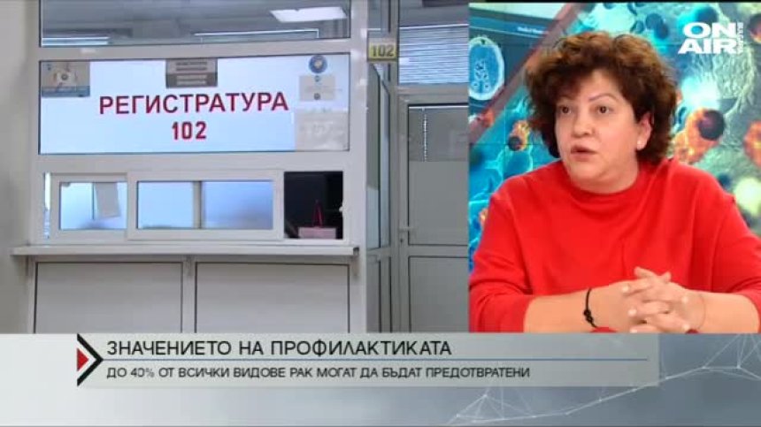 До 40% от раковите заболявания могат да бъдат предотвратени