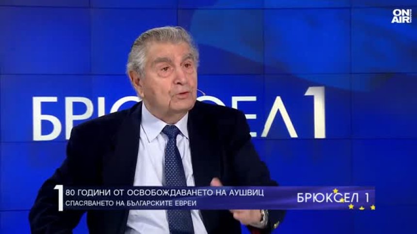 Михаел Бар-Зоар: Трябва да се направи филм за спасяването на българските евреи