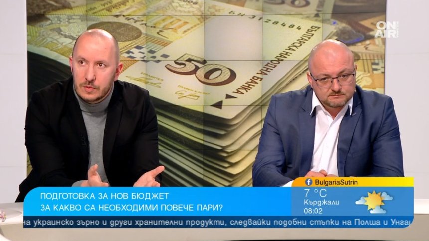 Икономисти: Бизнесът не трябва да се натоварва, да се ограничат социалните плащания