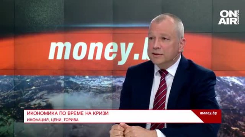 Икономика по време на криза