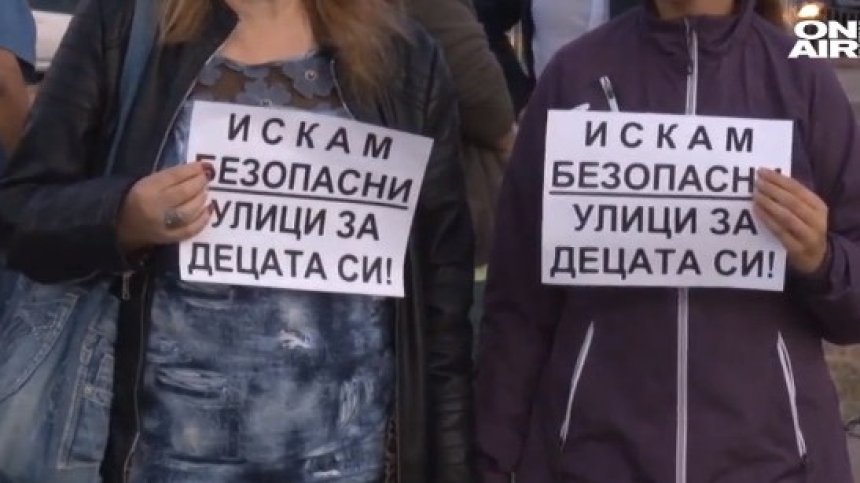 Недоволство в Стара Загора след освобождаването на ученика, предизвикал катастрофа