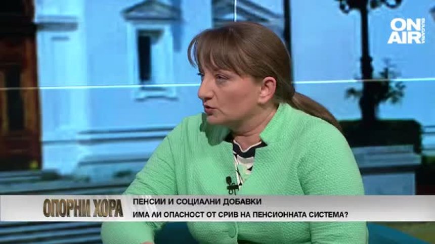Деница Сачева: Мерките на правителството ще увеличат инфлацията