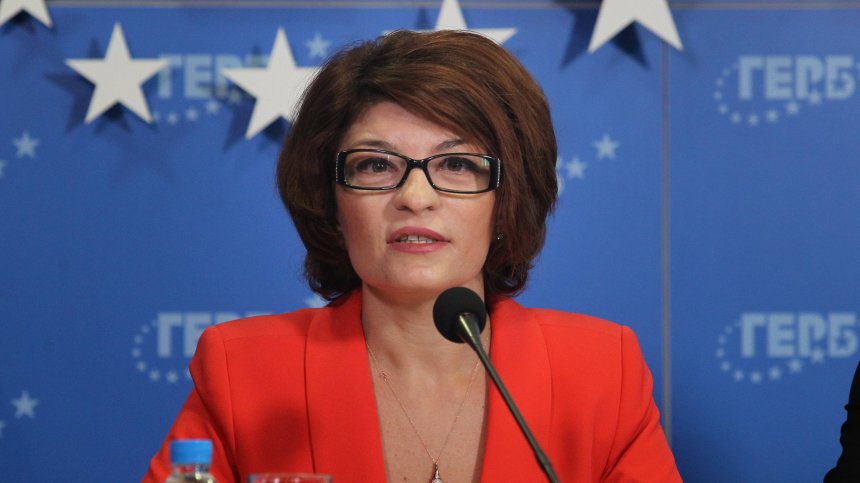 ГЕРБ иска оставката на шефа на МВР заради ареста на кмета на Стамболийски