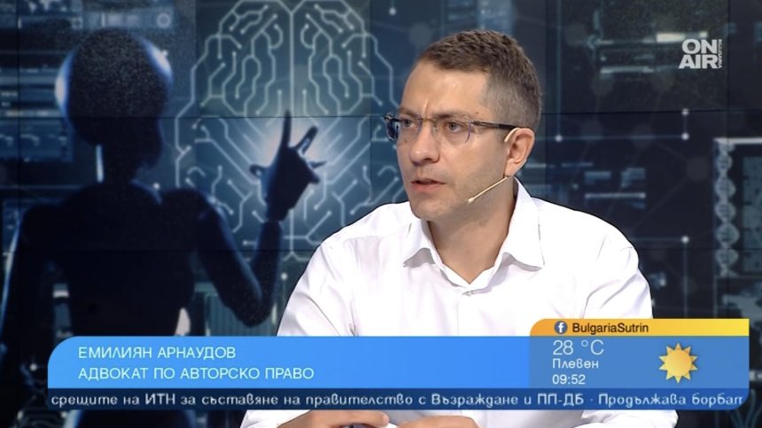 До 2026 година трябва да имаме Национална лаборатория за ИИ - какви ще са правата ни?