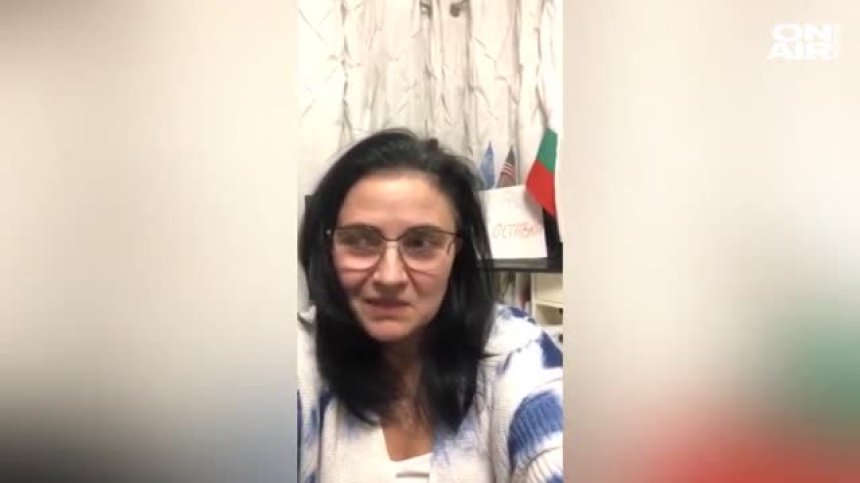 Ваксинирана в САЩ българка: Нямам никакви странични ефекти