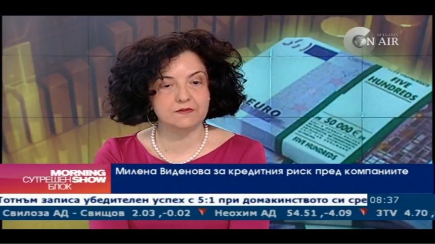 Българските предприемачи са достатъчно гъвкави