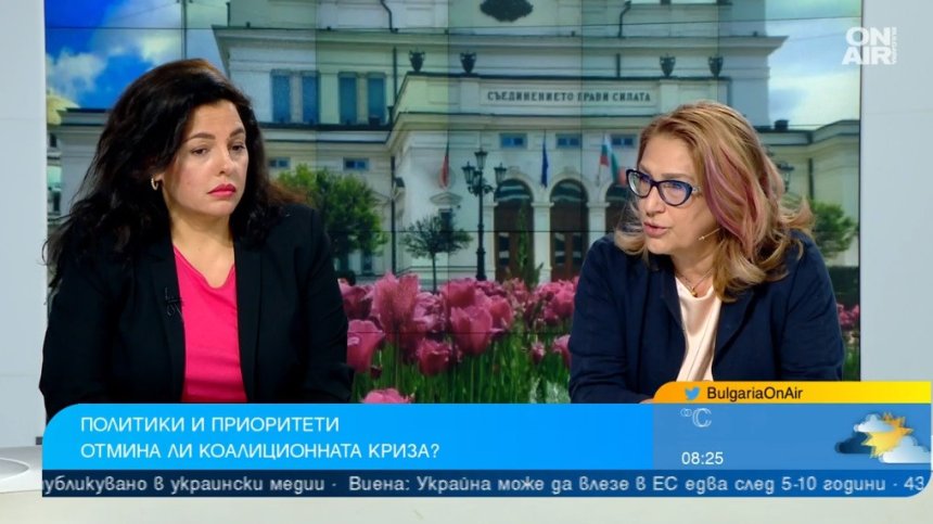 Политолози: Само БСП спечели от решението за Украйна, коалицията още се клати