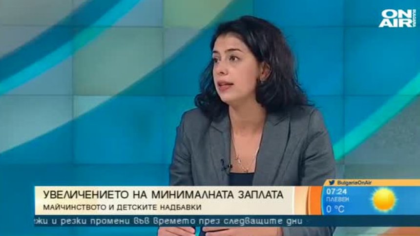 Икономист: Не увеличим ли заплатите, обричаме хората на изключително тежка зима