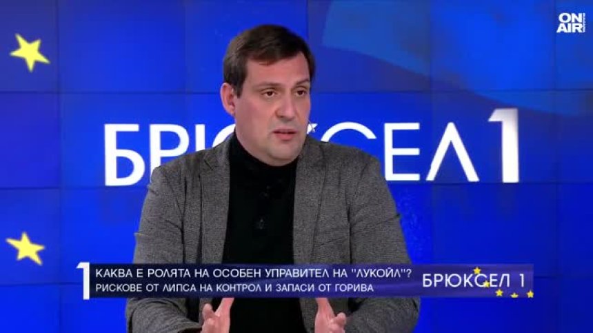 Светослав Бенчев: България никога не е имала проблем с обемите на гориво