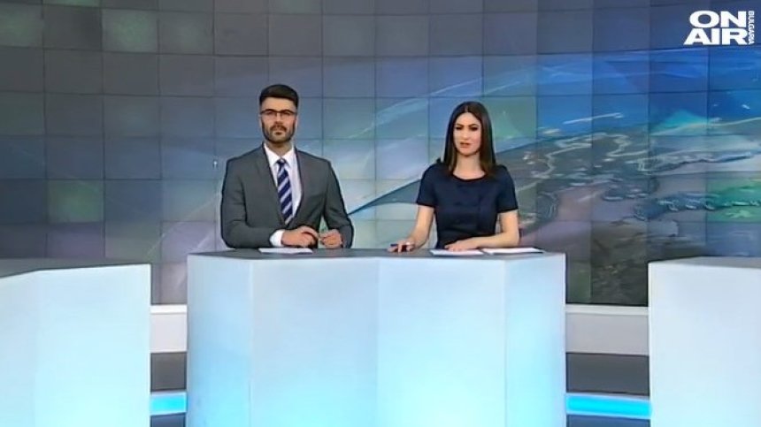 Централна емисия