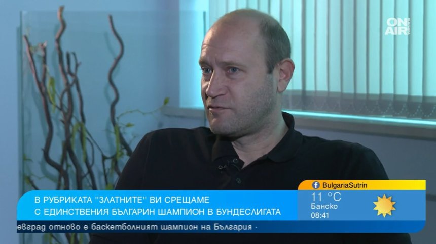 Мариян Христов: Никога не съм бил капитан, но съм бил лидер