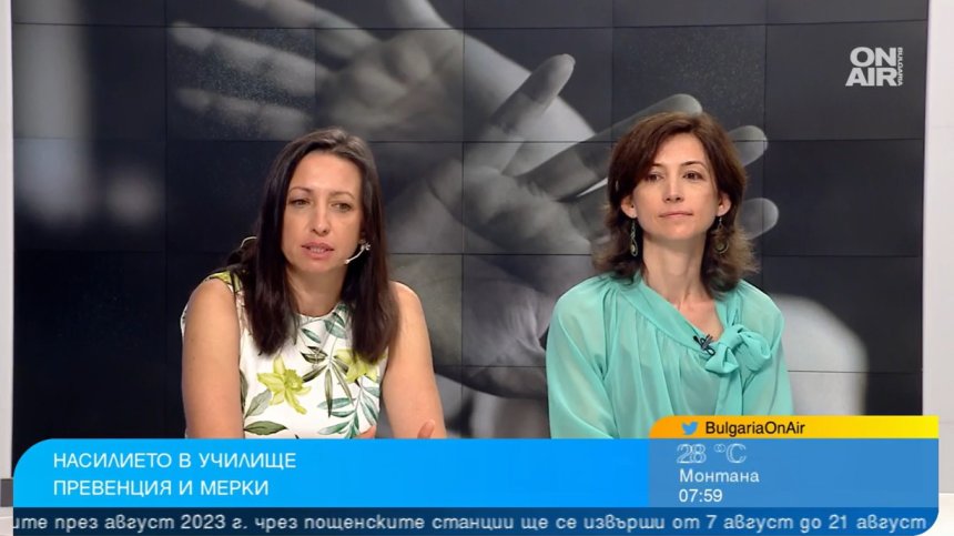 Родителите не познават децата си в училище,&nbsp;агресията идва от проблеми в семейството