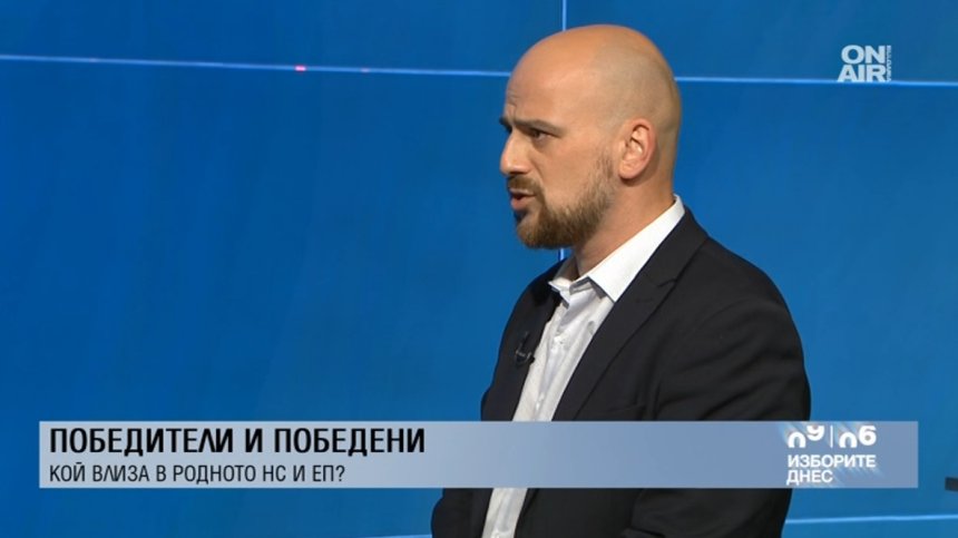 Светлин Тачев, "Галъп": Трудна коалиция. Ако ли не - предсрочни избори