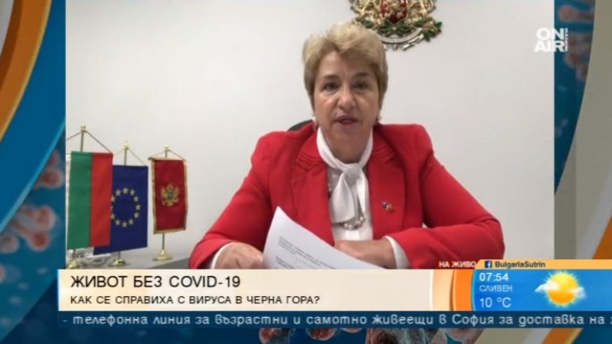 Завръщащите се в Черна гора били карантинирани в специални лагери