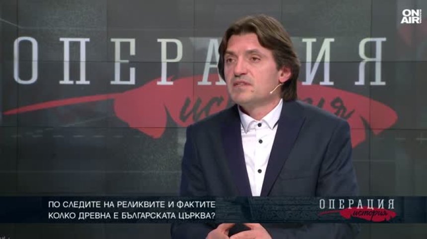 Йордан Йорданов: Българите сме хората, които създават новото познание