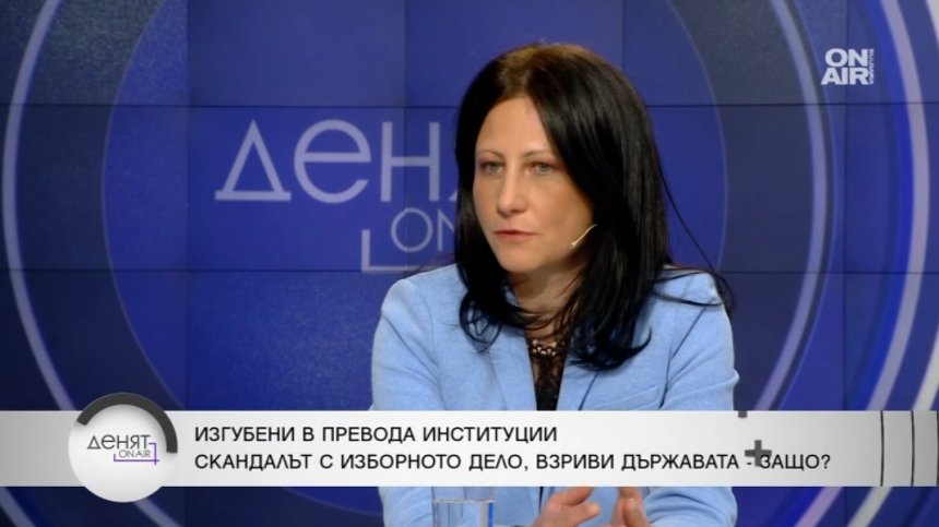 Цвета Рангелова: Конституционният съд прикрива престъпления