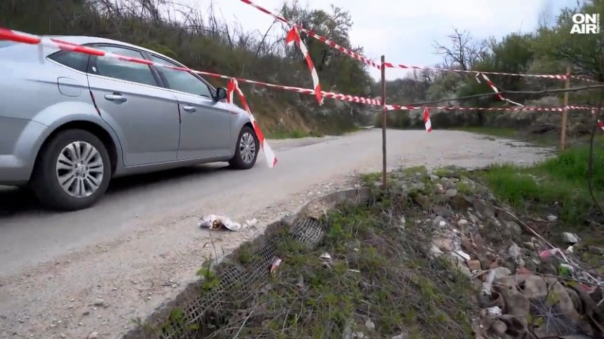 Скъпи лекарства и пътища-убийци: Животът на "забравените" в Северозапада