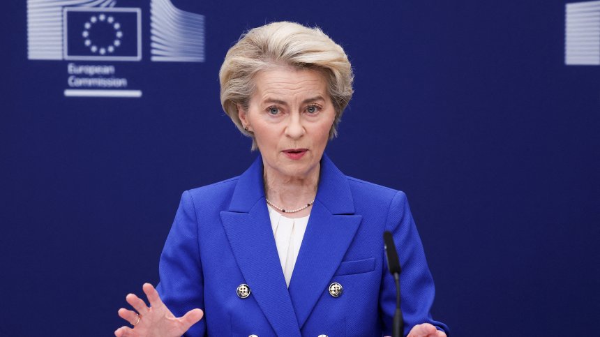 ЕС продължава преговорите със САЩ за премахване на митата