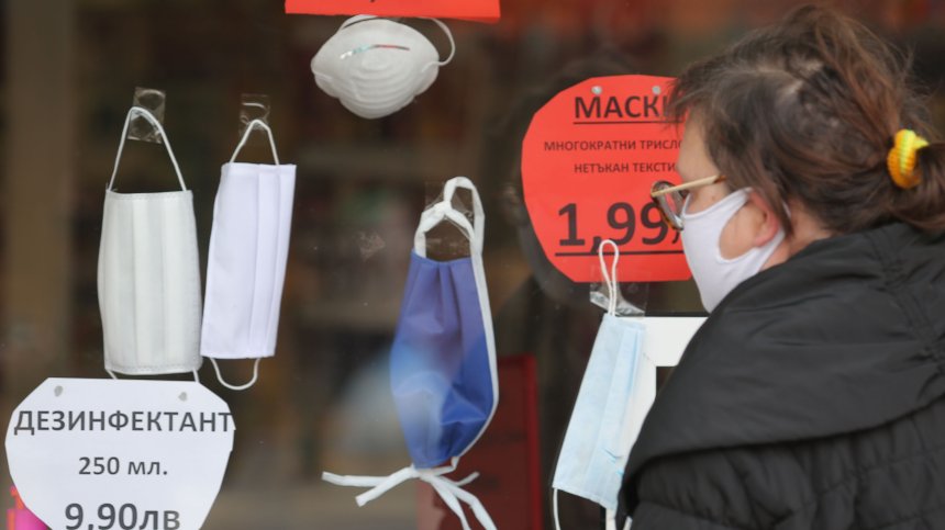 Пратката от ОАЕ: медицински консумативи и фурми за социално слаби