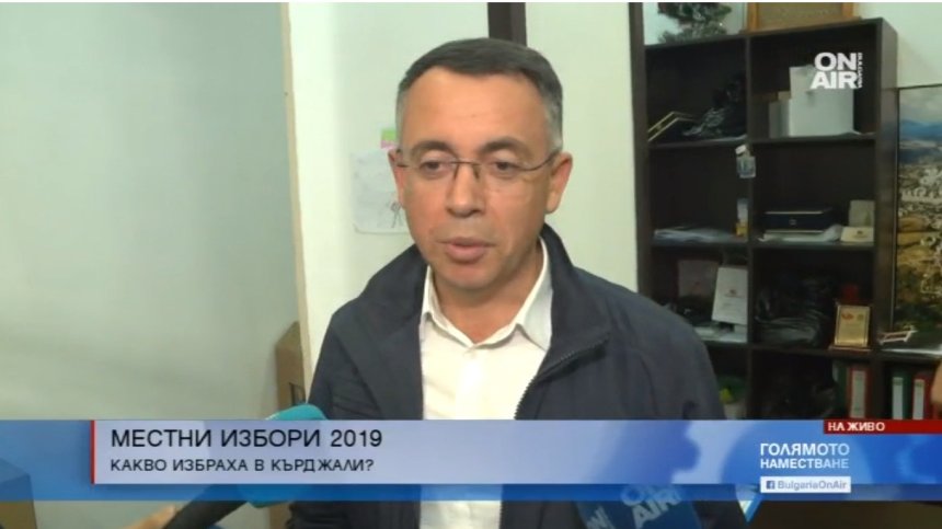Хасан Азис: Има много работа за вършене в Кърджали