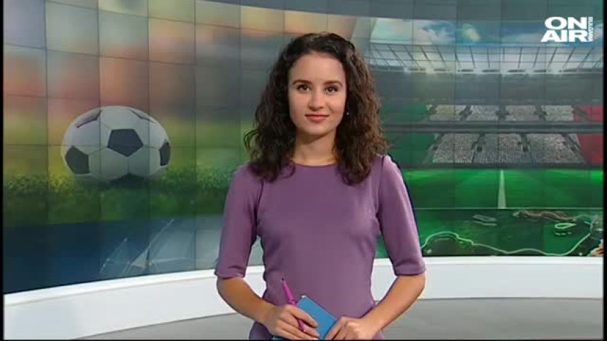 Спортна емисия 