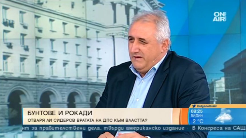 Мехмед Дикме: ДПС във властта? Да, но след реално оттегляне на Доган