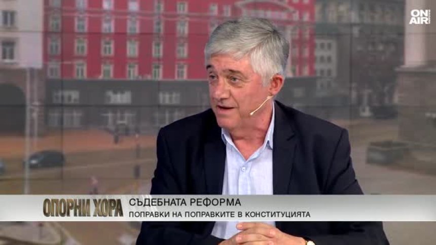 Румен Ненков: Илюзия е България да стане президентска република