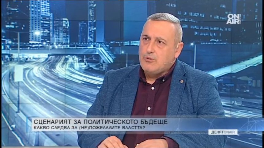 Койчев, СДС: Контрапродуктивен е подходът премиерът да бъде унижен