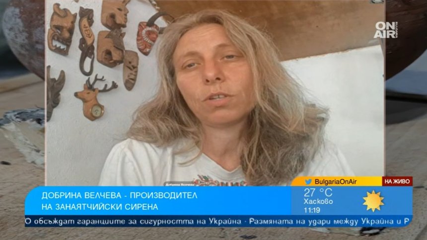 Добрина Велчева и семейство ѝ възродиха правенето на сирене в глинени съдове