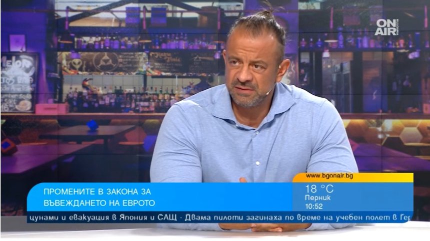 Ричард Алибегов: Цените са безумни и се вдигат заради истерията около еврото