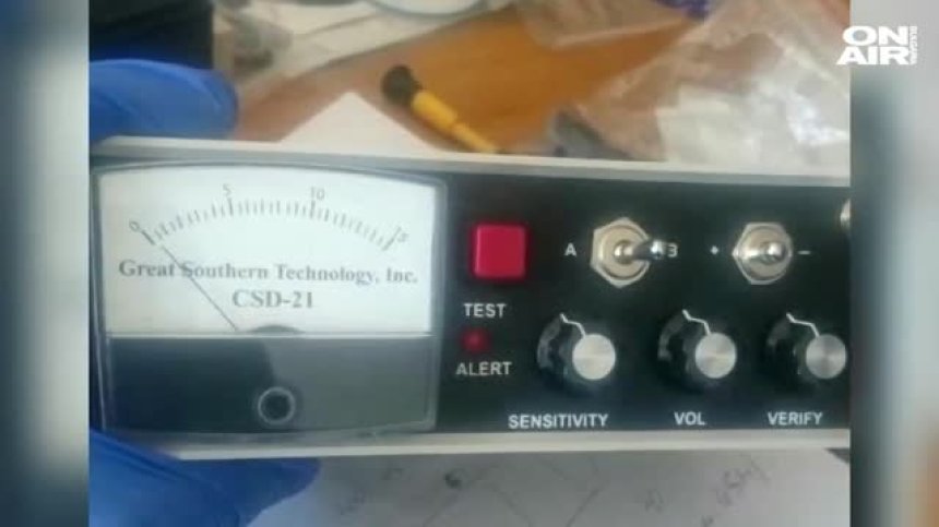 Обискираха офиса на Лилана, проверяват проследяващо устройство