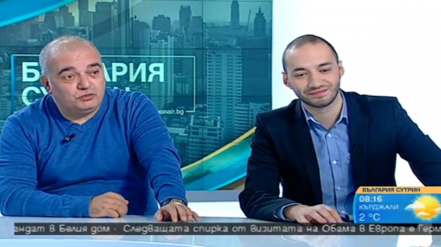 Политолог: Мажоритарна система ще вкара в парламента само ГЕРБ, БСП и ДПС